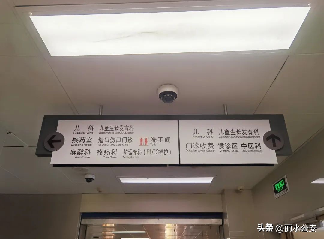 突然上吐下泻身体冷怎么办,气候问题引起上吐下泻