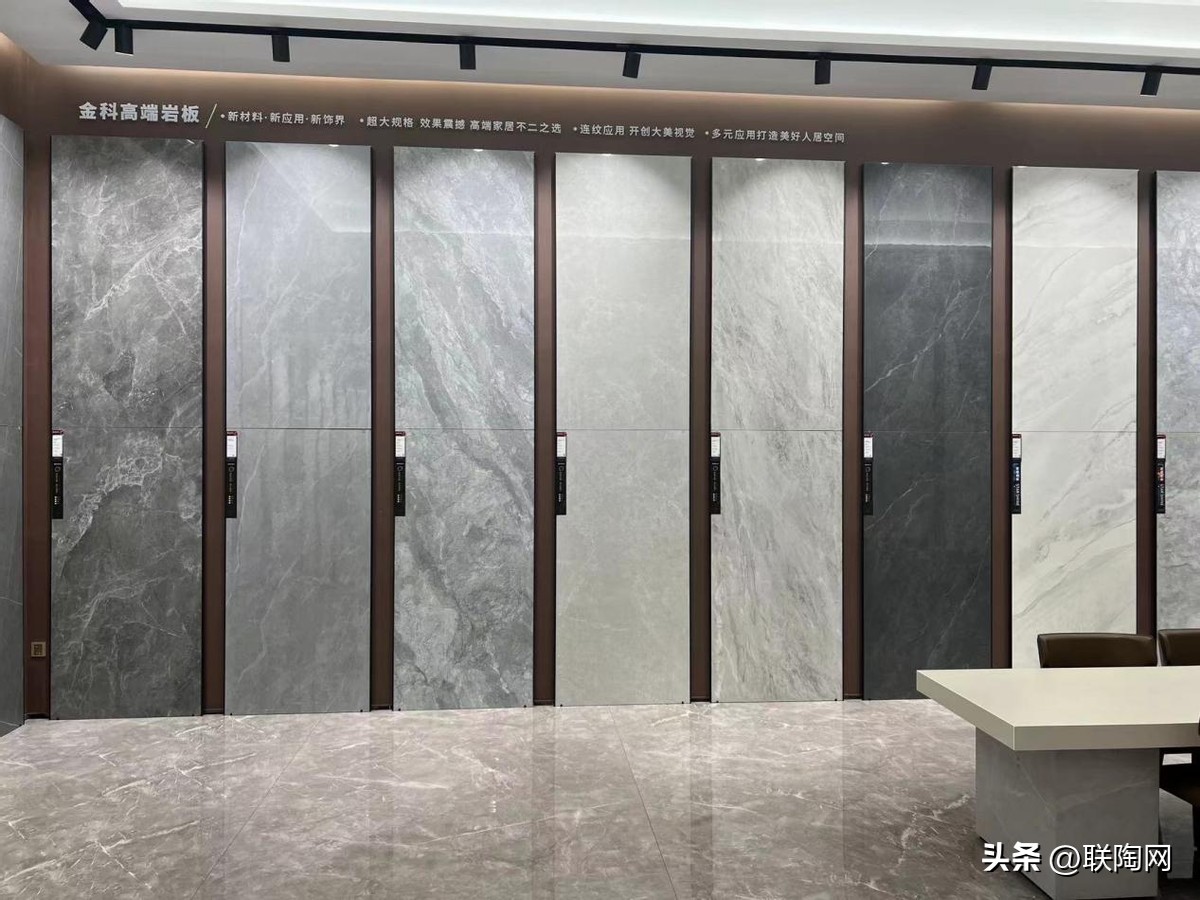 金科瓷砖佛山专卖店,金科瓷砖上海仓储旗舰店