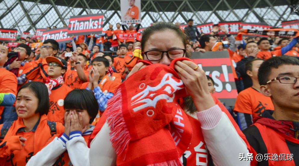 退出的中超俱乐部,中超北京人和最新消息