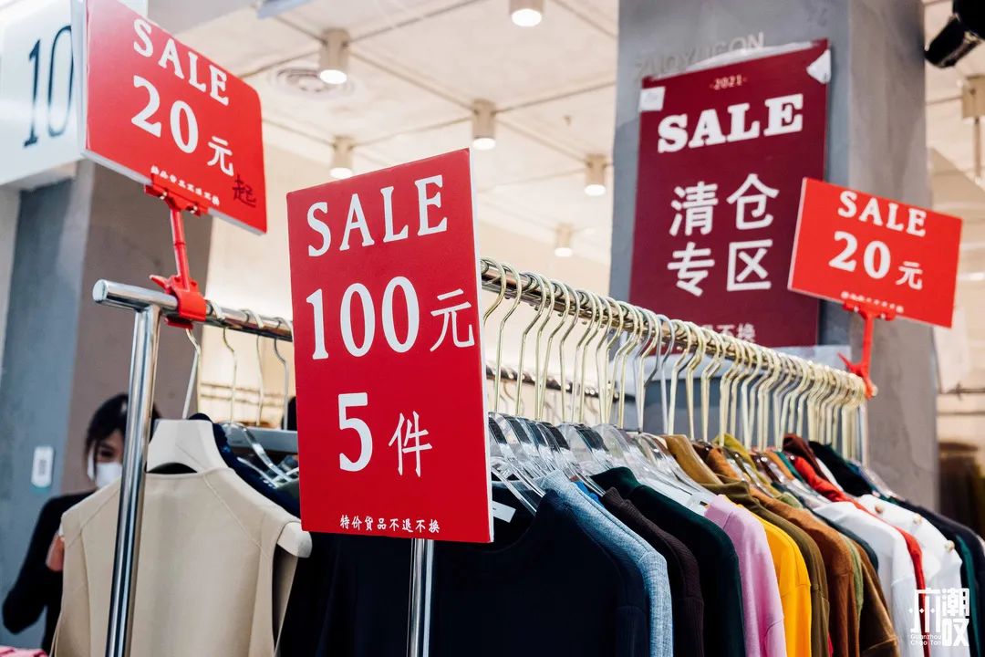 十三行清货旺季,十三行年底大清仓最后2天