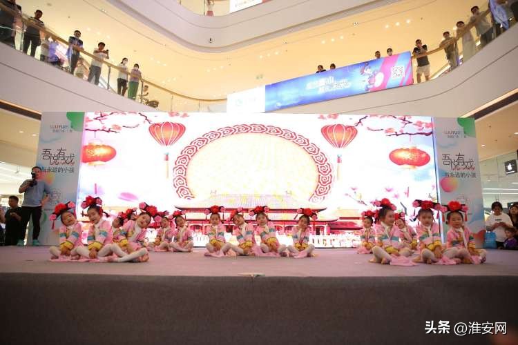 放飞梦想幼儿园文艺汇演,放飞梦想幼儿园节目