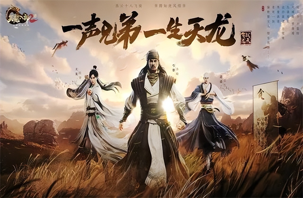 澶╅緳鍏儴2椋為緳鎴樺ぉ濡備綍澶氬紑,澶╅緳鍏儴2椋為緳鎴樺ぉ澶氬紑鏁欑▼