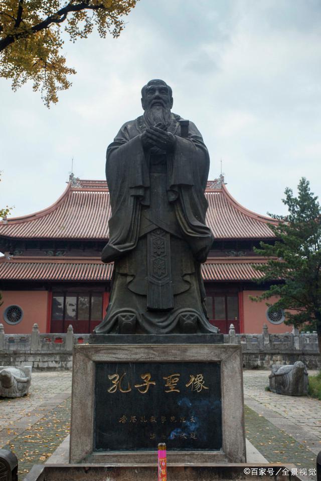 孔子简介30字左右,孔子简介儒家对社会的负面影响