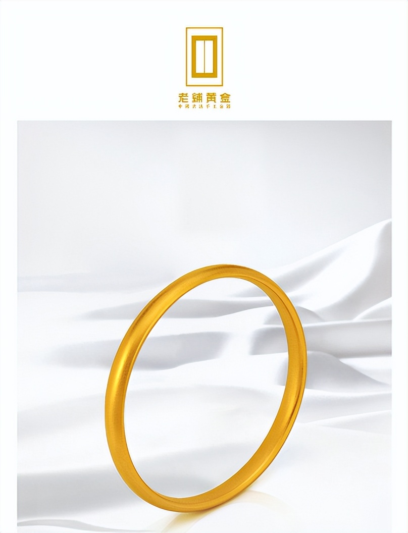 古法手镯周大福和老凤祥哪个好,周大福老凤祥中国黄金哪家更亲民