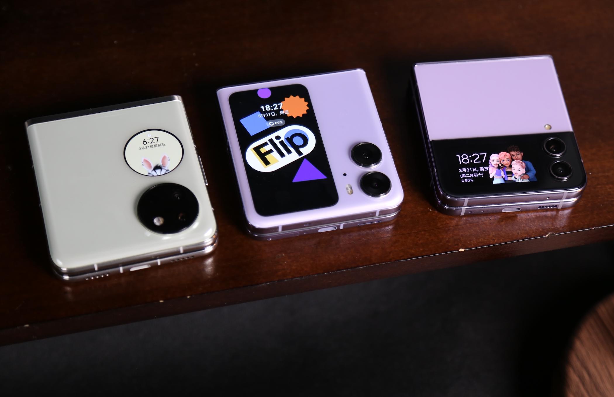 三星华为oppo屏幕对比,三星外屏和华为外屏