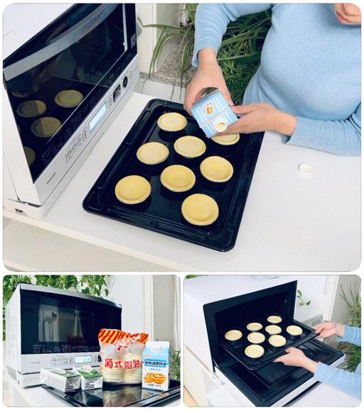 东芝w80水波炉测评,东芝水波炉最实用