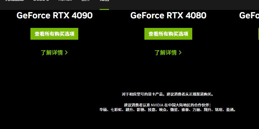 昂达被官方除名显卡,昂达显卡品牌排行榜前十