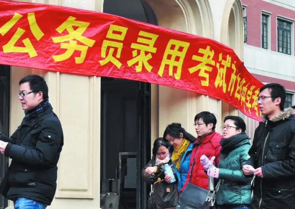 公务员待遇最好的5大职位,公务员哪个岗位比较轻松且薪资高