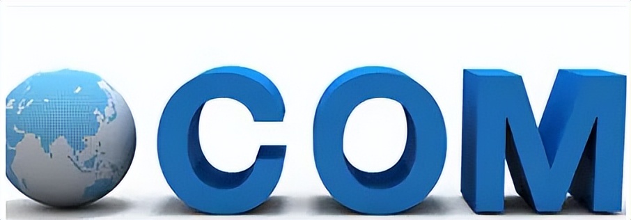 网警说已经备案的域名购买,网警查域名流转情况