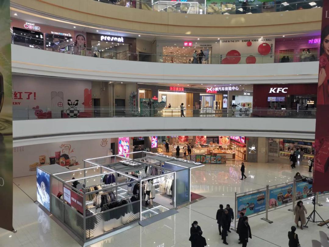 秦皇岛现代购物广场最新活动,秦皇岛旅游有哪些促销活动