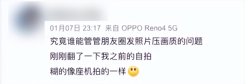 微信头像为啥用久了变浅,微信头像为什么会褪色