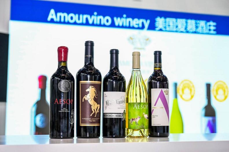 23届igc国际葡萄酒评比大赛,2020年葡萄酒大赛获奖情况