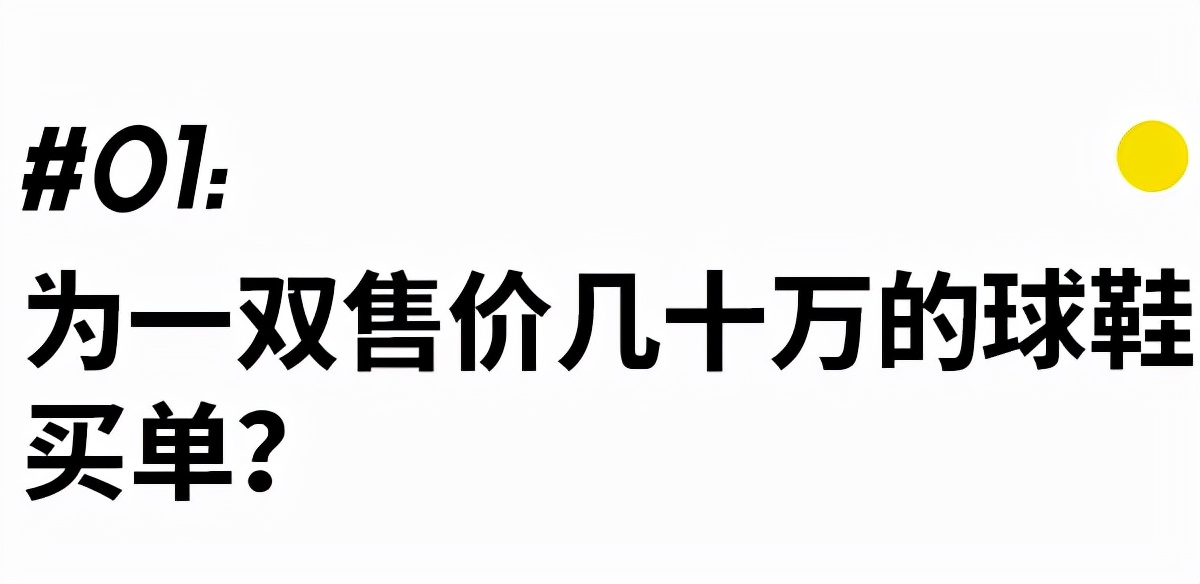 为什么z世代喜欢价值营销,为什么z世代敢于消费