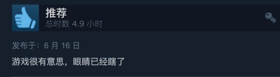 steam打折免费游戏最佳推荐,steam今日免费游戏推荐