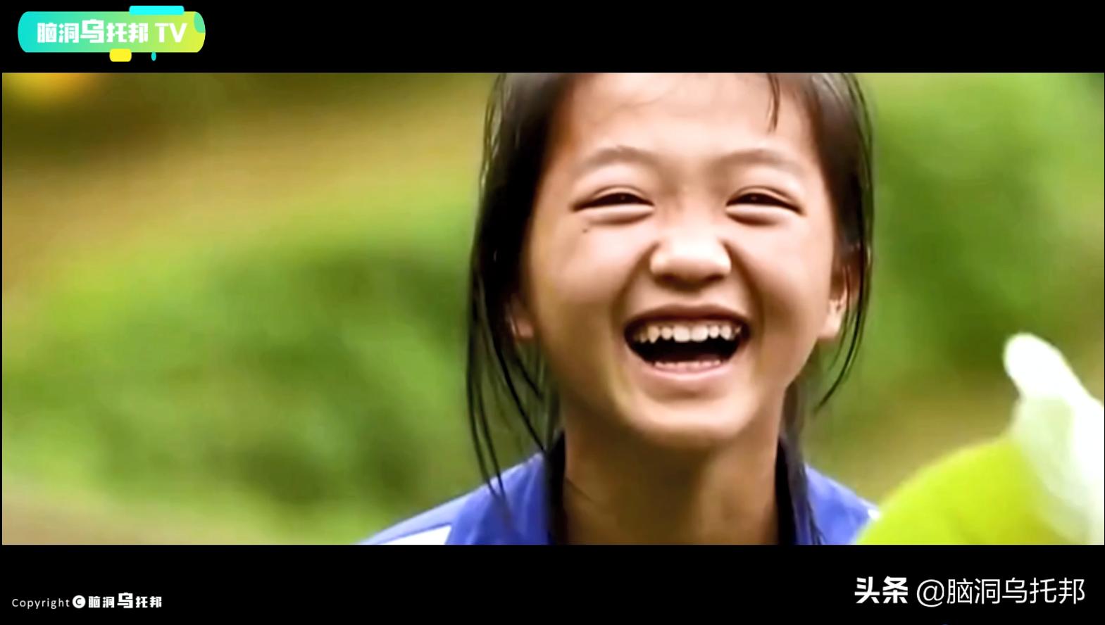 霸屏13年的变形记,揭秘变形计