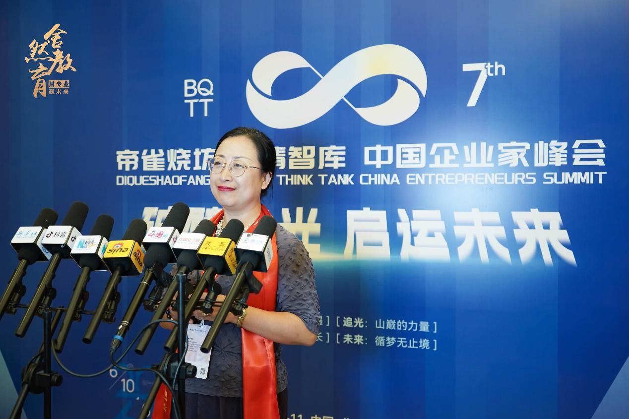 鍖楁竻涓浗鍝佺墝,鍖楁竻涓浗鍝佺墝鍒涙柊鐧惧己棰佸鐩涘吀