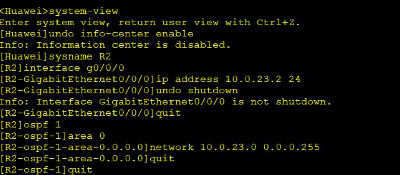 华为路由器访问控制列表配置,华为acl访问控制