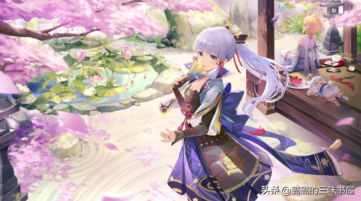 神里绫华从稻妻到须弥,原神从神里绫华开始的宠妻之路