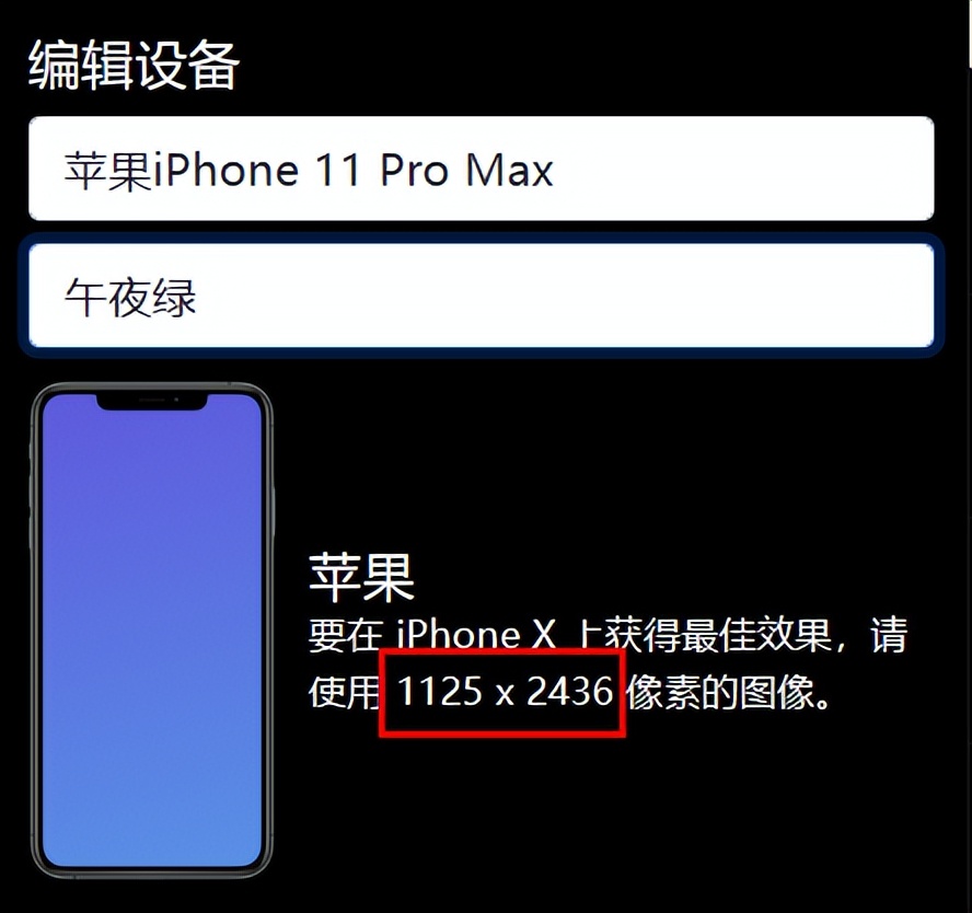 我去!还有这种网站?