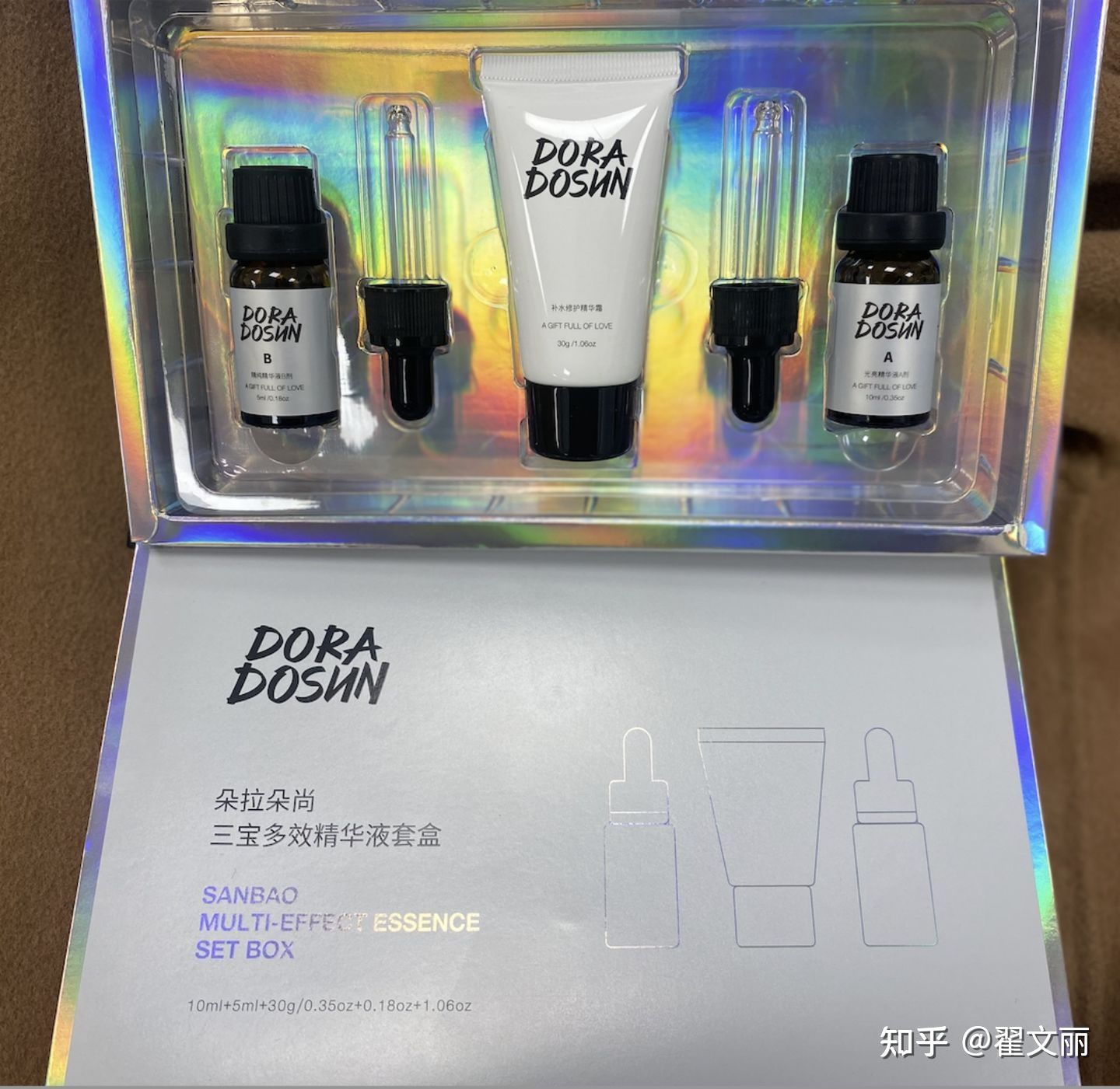 小编给大家推荐几款有效祛斑精华,公认最好最实惠美白祛斑精华