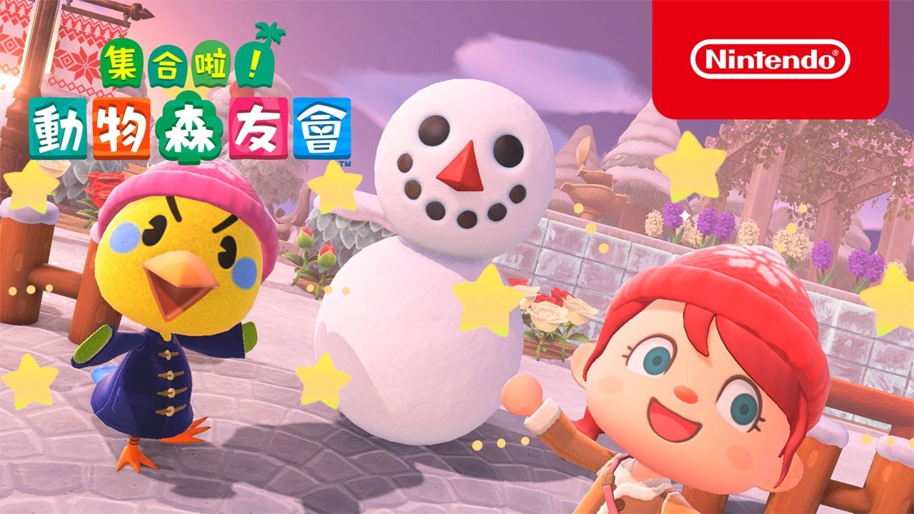 日任新活动，买游戏送60元！国行NS两周年庆典来啦