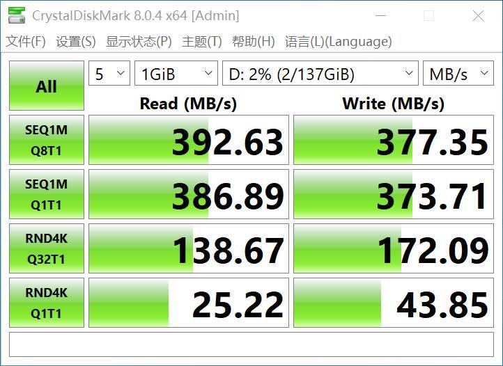 康佳td31迷你电脑拆机,康佳td31typec