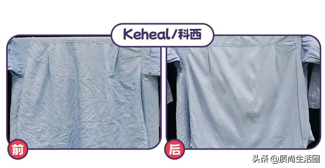 熨烫机平烫,熨烫机干烫和湿烫哪个好