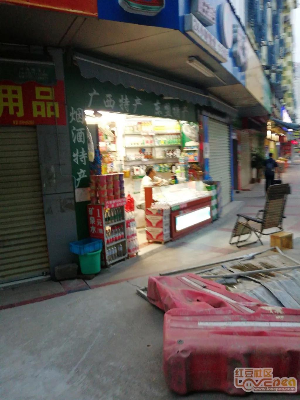 火车站附近骗人的案例,火车站被骗的经历