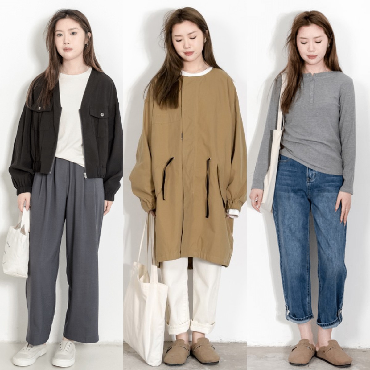 早秋小个子微胖不露腿裤子穿搭,小个子不露腿穿搭思路