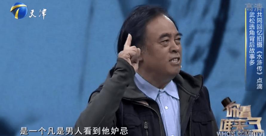 98版水浒传幕后珍贵影像袁和平,水浒传98版老版为什么最经典