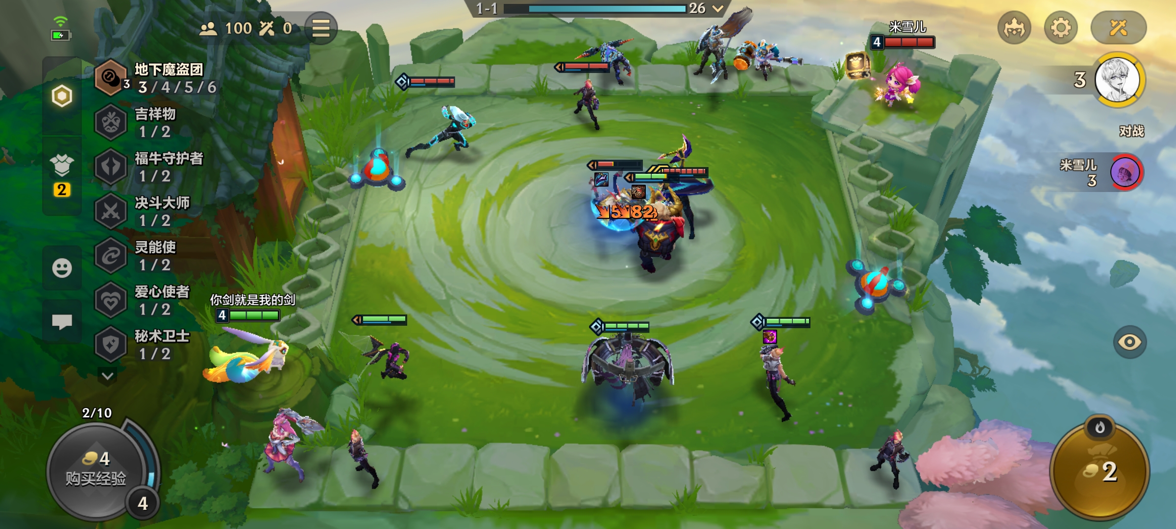 金铲铲之战地下魔盗团现在能玩吗,金铲铲之战无双百战在哪里玩