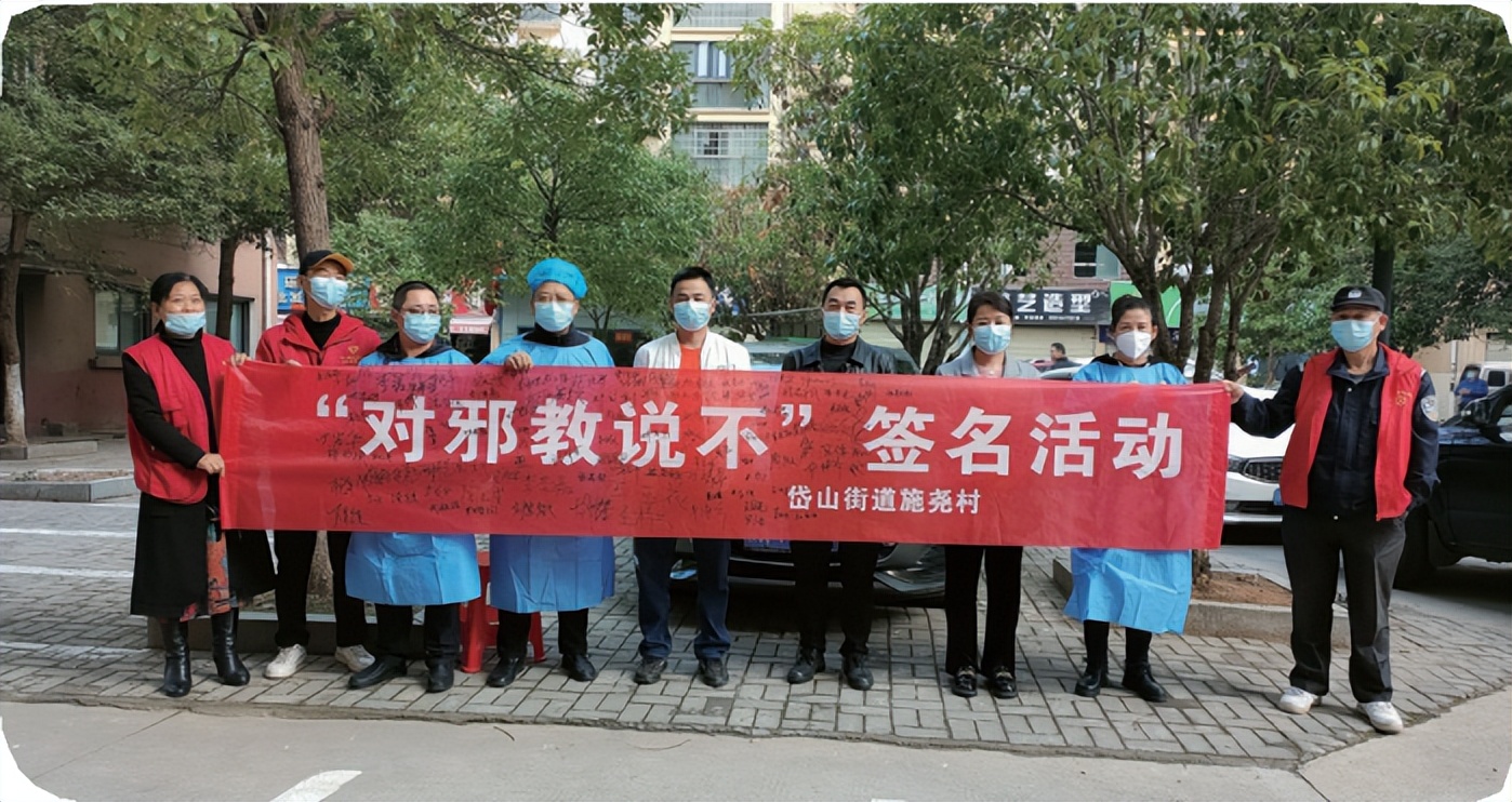 固本强基推动基础建设,固本强基打造自身建设新常态