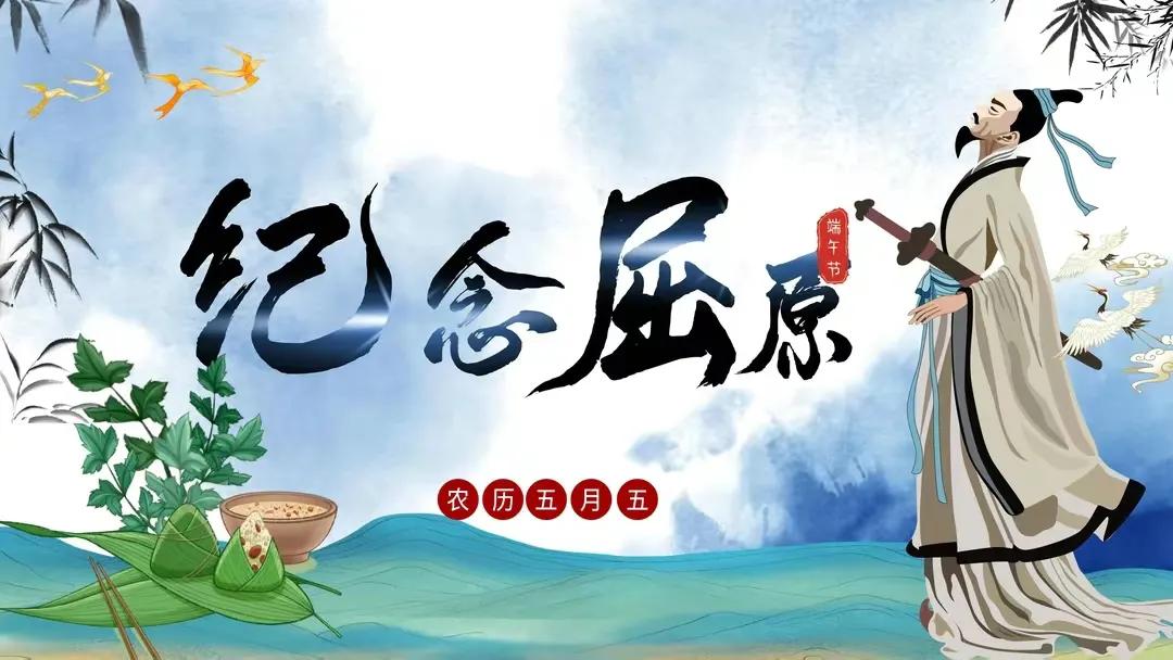 中国传统节日有哪些习俗,中国传统节日的古诗有哪些