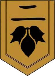 死神中的十刃分别对应什么,死神历代护庭十三番队介绍