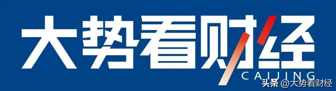 人民币汇率破7.3黄金上涨,人民币汇率破七