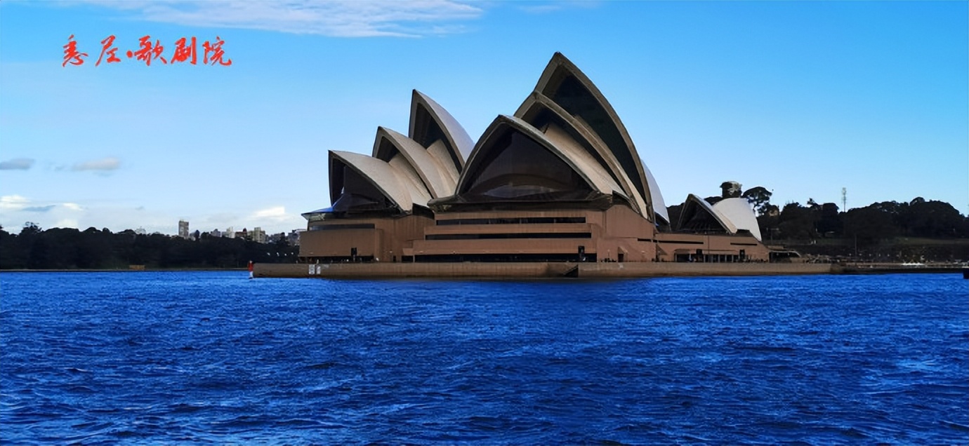 畅游澳大利亚,畅游澳大利亚第二版