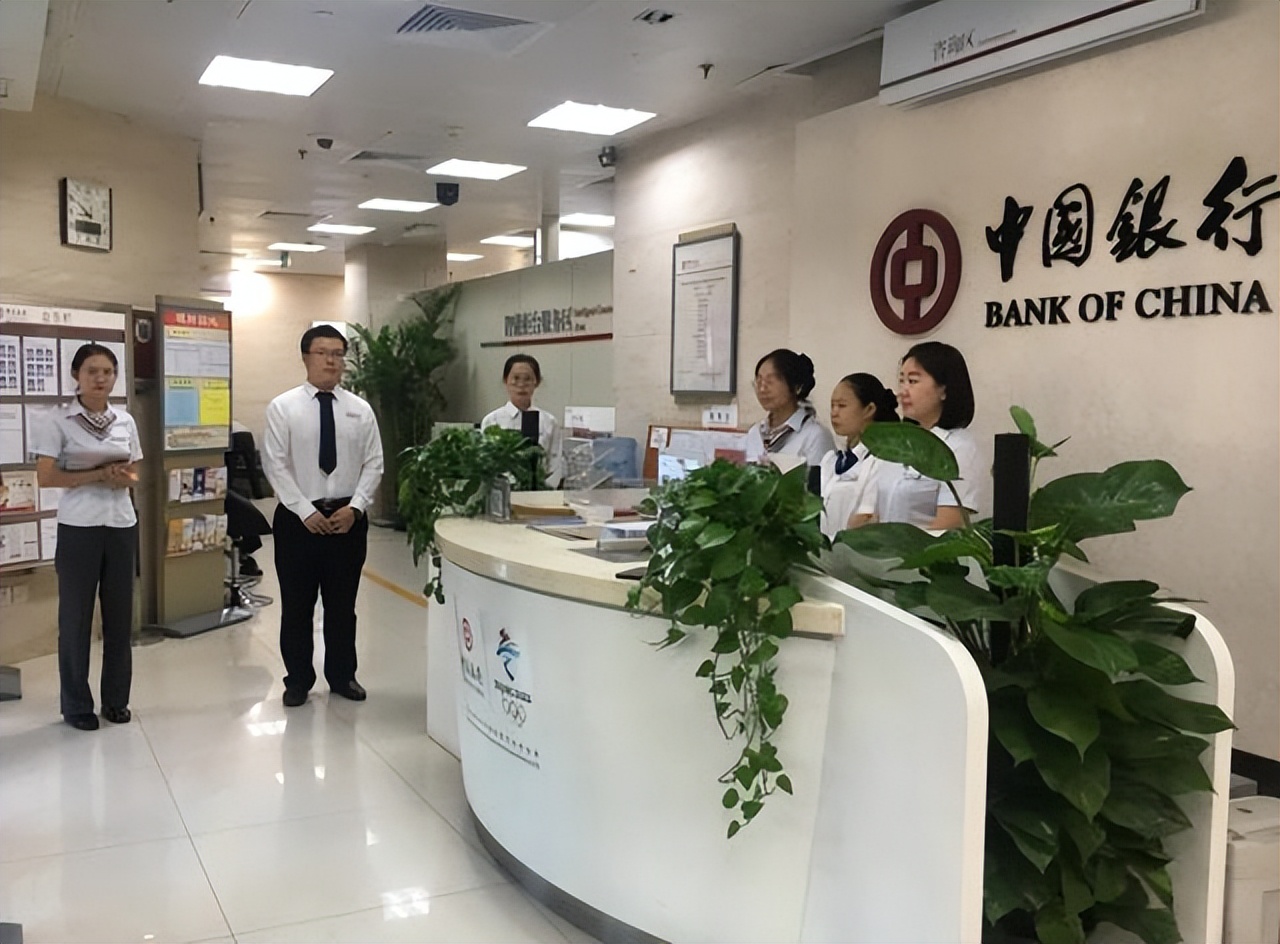 近几年五年期存款利率的变化,20万利率2.16一年利息是多少