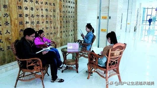 看书学习会得到哪些好处,看书多了有什么好处