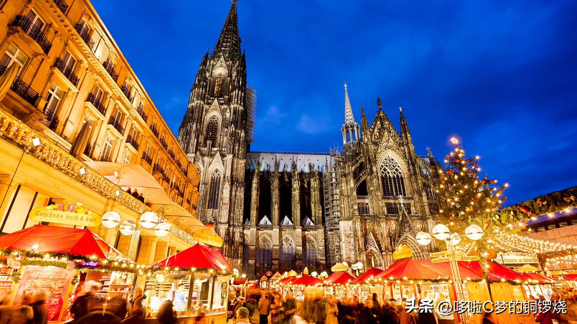 德国圣诞集市上海预约,逛逛德国最古老的圣诞集市