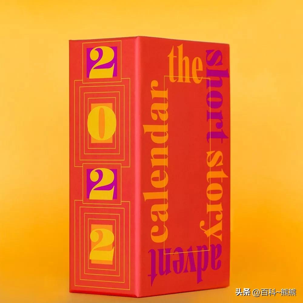 故事盲盒,我想送给你一份礼物英文