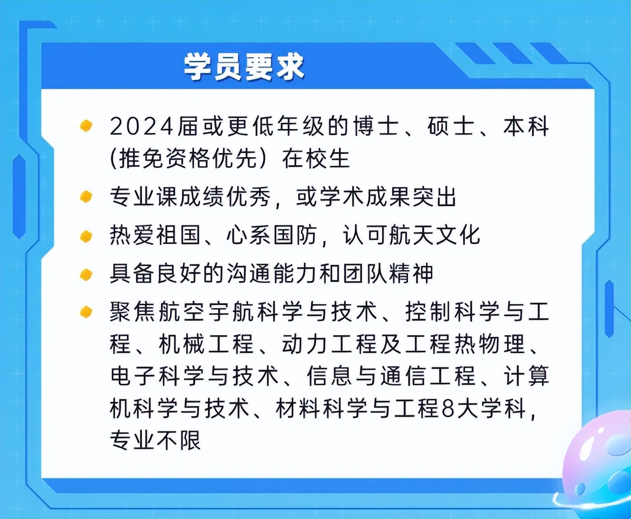 国聘网国企央企招聘官方网站,国企央企招聘信息汇总