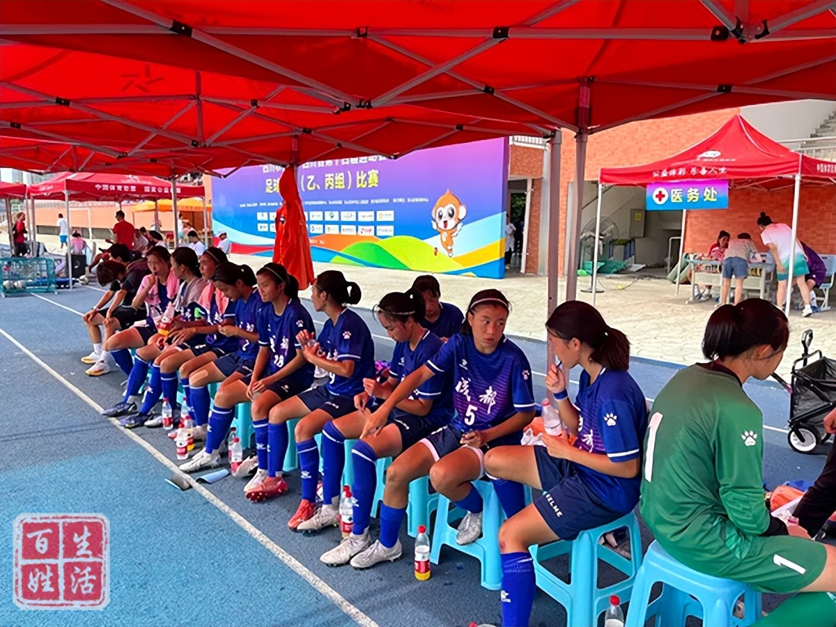 铿锵玫瑰绚丽绽放夺冠,铿锵玫瑰女足夺冠完整版