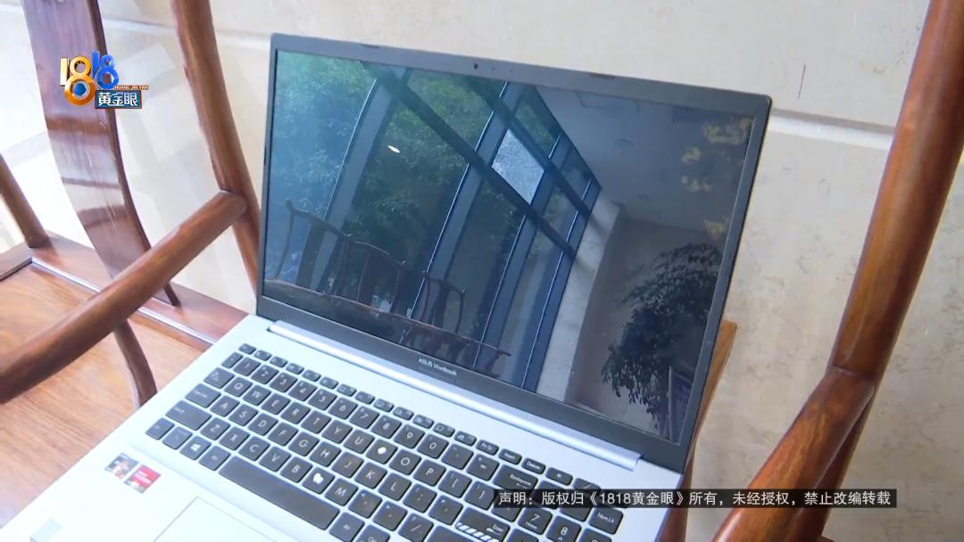 官方授权店修电脑坑吗,修电脑为什么要去官方售后