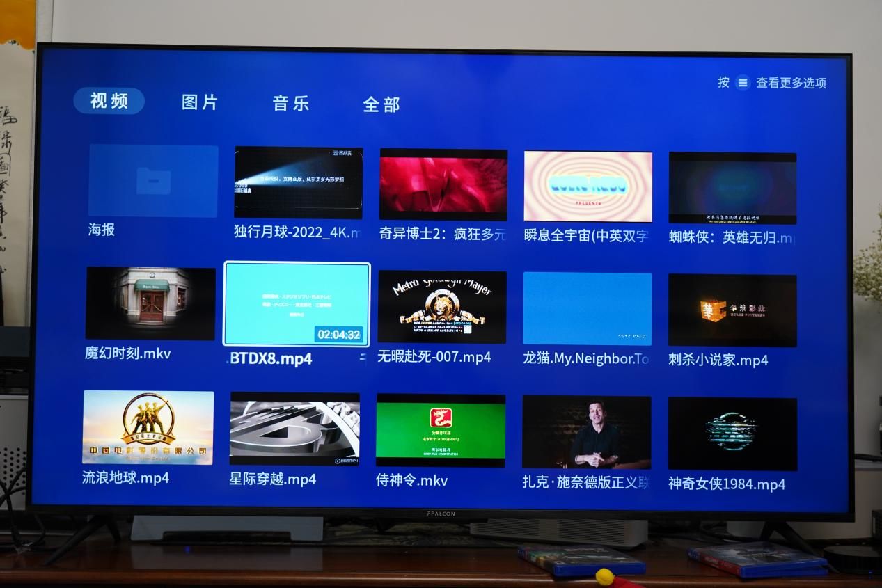 雷鸟鹤6pro怎么样,雷鸟鹤6pro深度测评