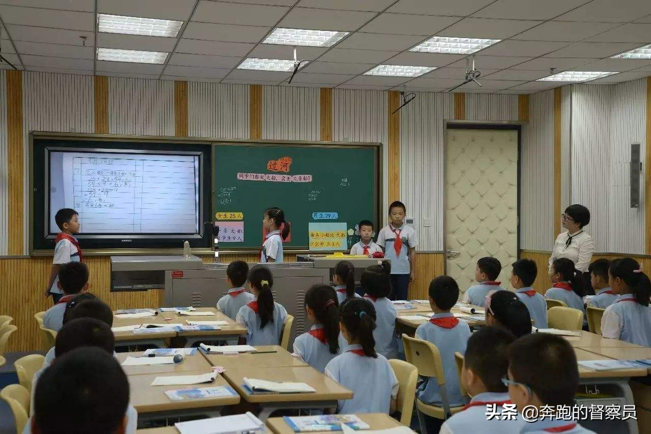 五年级下册数学奇数和偶数的讲解,五年级数学质数和偶数的关系