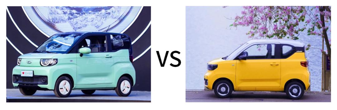 奇瑞QQ换新LOGO？网友：还以为Adobe出新品了...