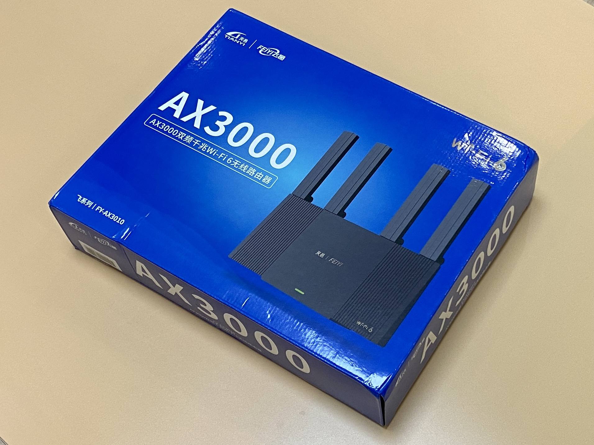 家用全屋智能路由器推荐,华为路由器与小米智能家电