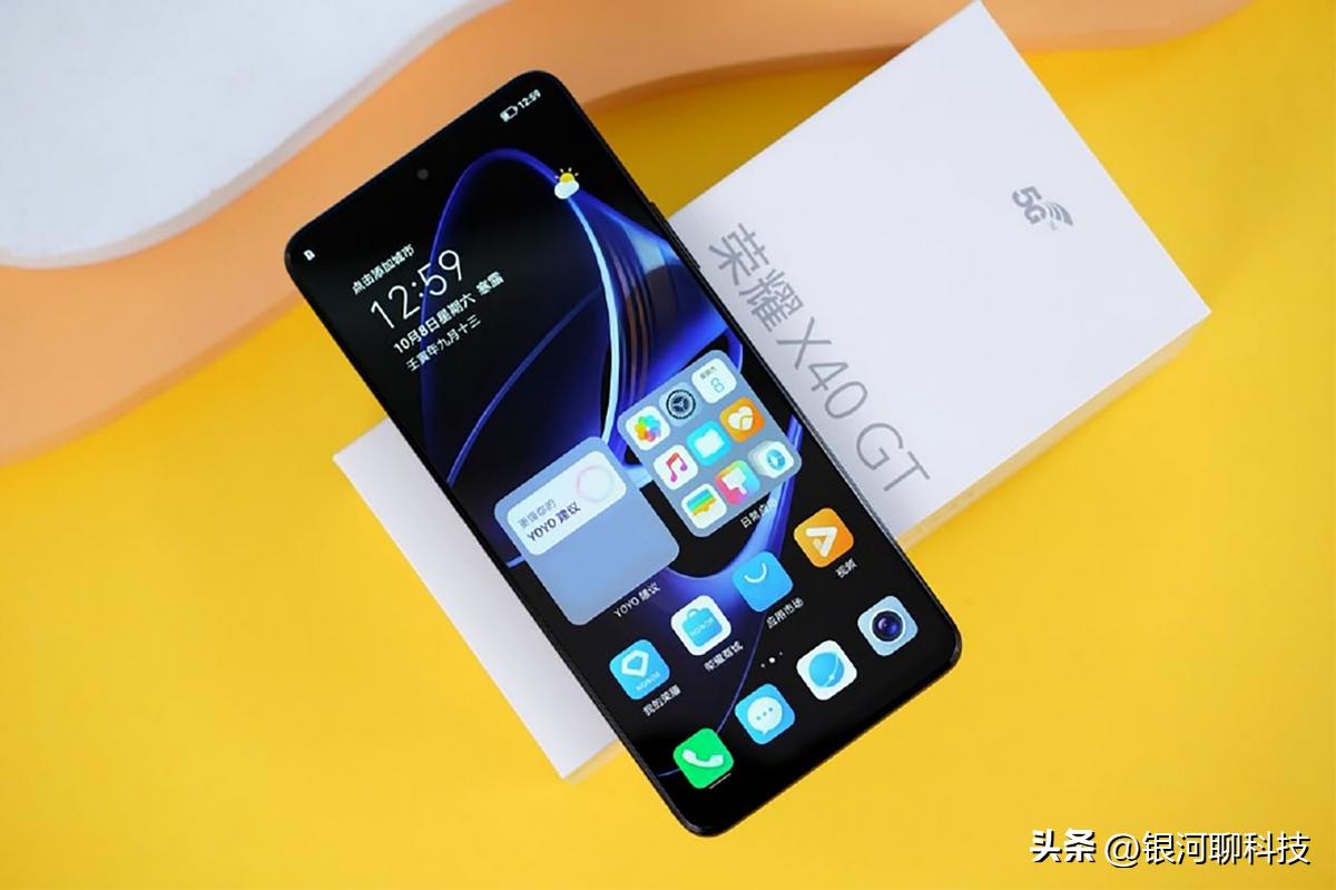 荣耀x40与荣耀x40gt哪个更好,荣耀x40与荣耀X40GT怎么选