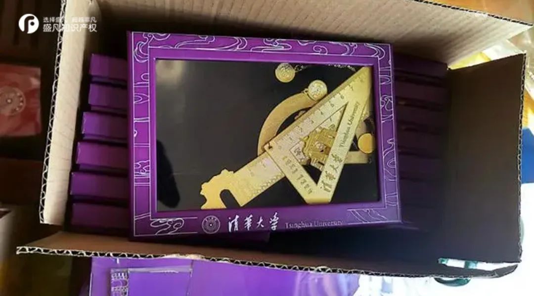 百万粉丝网红卖假货被抓全程,假清华学霸卖假文创