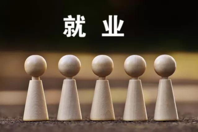 未来10年毕业生人数预测,未来十年大学毕业生人数趋势